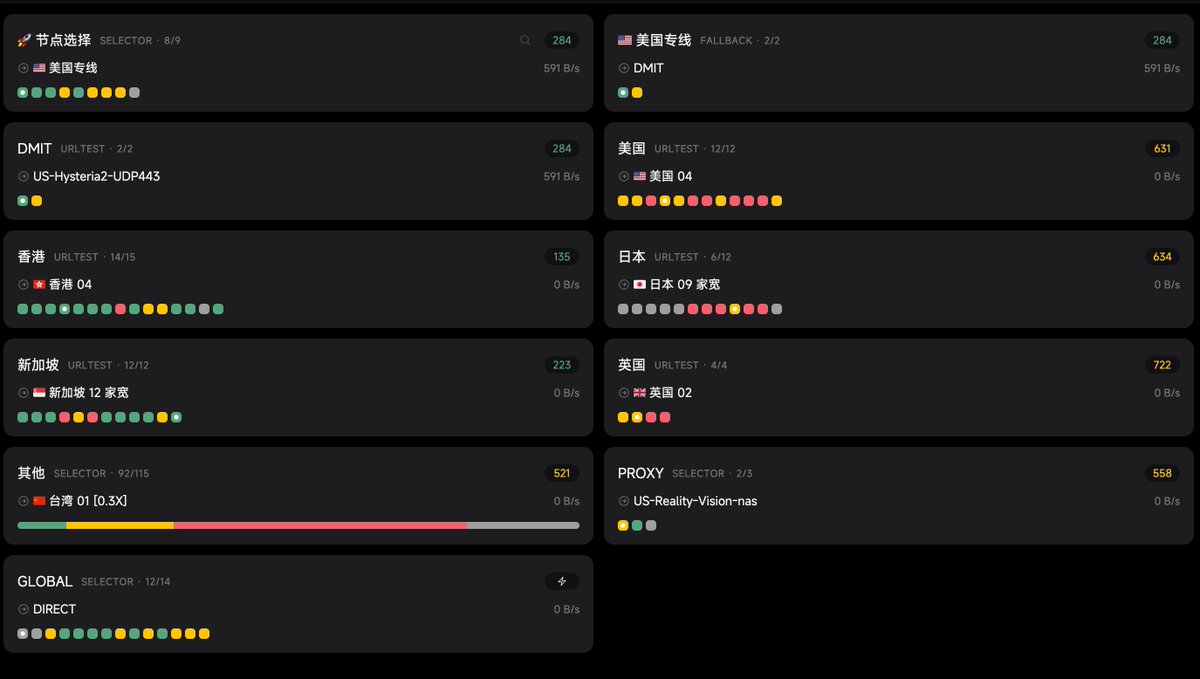 海无方:软路由新方案:NAS 虚拟机跑 iStore + 旁路由 DHCP